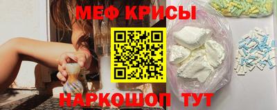 бутират Берёзовский