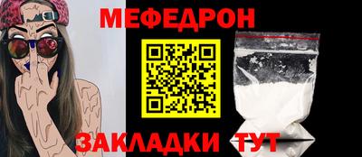 не бодяженный Беслан