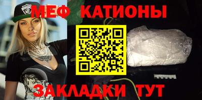 бутират Берёзовский