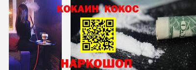 не бодяженный Беслан