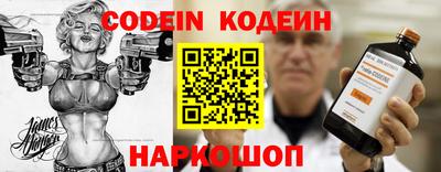 не бодяженный Беслан