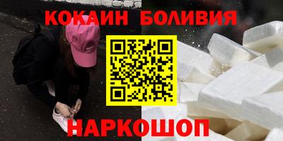 не бодяженный Беслан