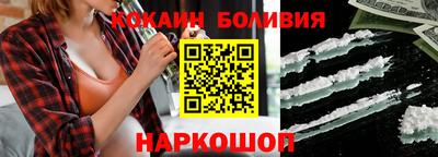 не бодяженный Беслан