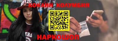 бутират Берёзовский