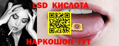 не бодяженный Беслан