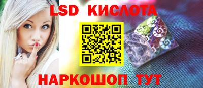 не бодяженный Беслан