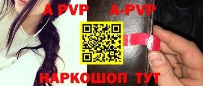 скорость mdpv Боровичи