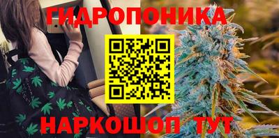 не бодяженный Беслан