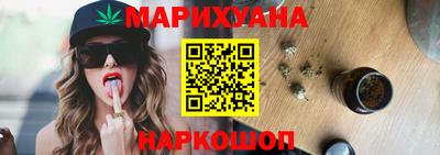 не бодяженный Беслан