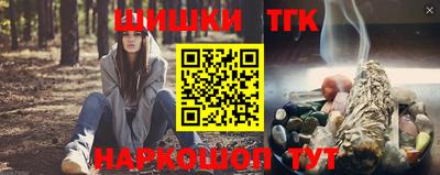 бутират Берёзовский