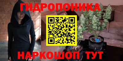 дистиллят марихуана Братск