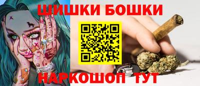 бутират Берёзовский