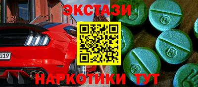 не бодяженный Беслан