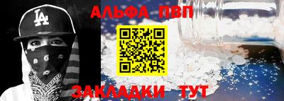 бутират Берёзовский