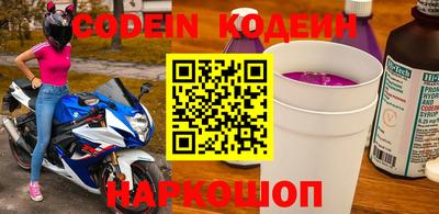 не бодяженный Беслан