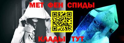 не бодяженный Беслан