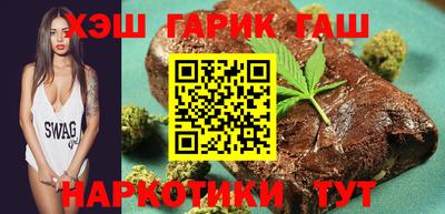 бутират Берёзовский
