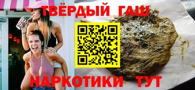 не бодяженный Беслан