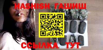 не бодяженный Беслан