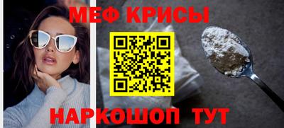 не бодяженный Беслан