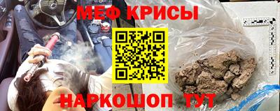 бутират Берёзовский