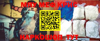 бутират Берёзовский