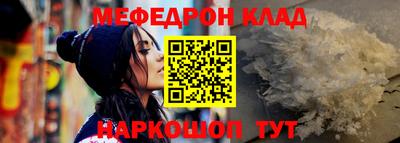 бутират Берёзовский